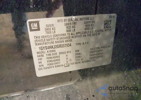 2016 Cadillac Escalade Esv Luxury Collection из США, поврежденный, VIN 1GYS4HKJ2GR337934